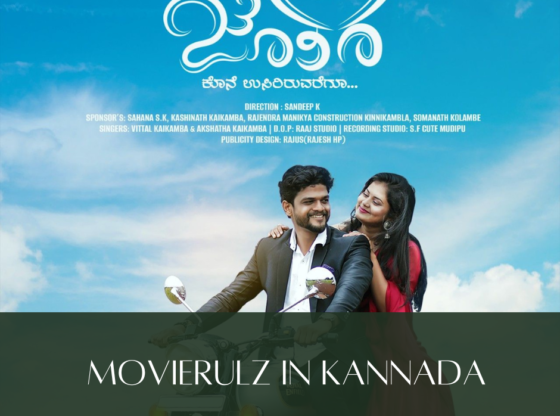 Movierulz in Kannada: Stream and Download Now!